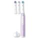  Brown IOG3360LV электрический зубная щетка Oral-B Oral B iO3 установка режим число :3 заряжающийся круглый вращение щетка Smart вдавлено воспитание предотвращение сенсор лаванда новый товар бесплатная доставка 