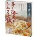 Kyoto . месяц высушенный море ..... рис 