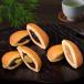 [. высшее. ~ маленький бобы ~....] Kyoto .. столица . месяц dorayaki . зонт 20 штук (....×5/....×5/ каштан ....×10). месяц * каштан . месяц набор 