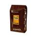  Indonesia Mandheling Gold * ho nkope специальный ti кофе бобы 500g <.. состояние : бобы. ..> Kato .. магазин 