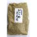  водоросли оптовый склад ... тороро комбу Hokkaido производство 70g. spring .. ткань. представитель 