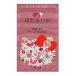 [ Hello Kitty × река . вода производство ][ Hello Kitty ..... небо день высушенный 40g×2 пакет ]
