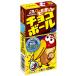  лес . кондитерские изделия Chocoball Peanuts 25g×20 шт 