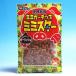  Okinawa достопримечательность [ свиные уши chip чеснок тест 30g]...