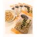 [ маленький шарик batapi-50g×5]{ Chiba половина .} Chiba префектура производство, Peanuts, местного производства 