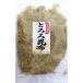  водоросли оптовый склад .... тороро комбу (70g) Hokkaido производство самый хорошо качество подлинный . ткань липкость местного производства без добавок природа еда низкий калории минерал темно синий b водоросли 