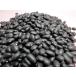  черный beans ( чёрный фасоль )[2kg]Black Beans