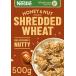 Nestle Shredded Wheat Honey Nut (500g) Nestle тысяч порез . пшеница мед орехи ( 500 грамм )