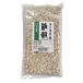  местного производства ( Iwate префектура ) бусенник ( - Tom gi) 500g