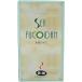  супер низкий минут . жидкий фукоидан нет сахар si- фукоидан 900ml 2 шт. входит .1 коробка (2)