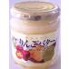  яблоко масло Shinshu premium 200g бутылка яблоко масло 