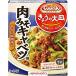  Ajinomoto Cook Do Cook du.... большая тарелка мясо miso капуста для 100g×4 шт 