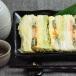 .. Hokkaido . лед .~. держать . ткань ножницы .300g солености tsukemono /... предмет / присоединение было использовано /...