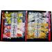  прекрасный тест морепродукты *. рыба подарок 8P8 порез комплект (MG) [... для *. дом для *. день рождения в подарок .! рассылка указание OK!]