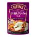  высокий ntsu(Heinz) баклажан .. мясной temi сыр жарение соус 160g×5 пакет [ демиглас покрой ]