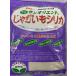  картофель кварцевый 500g