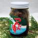  еда. . человек лес источник магазин .....450g ( сырой васаби. соевый соус .) рефрижератор рейс 