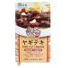  остров кнопка, ручка настройки коза teki120g×6 шт Okinawa предмет производство предприятие полосный .. удача Awamori brandy использование коза мясо . морковь . чеснок соевый соус . тест установка сделал коза стейк sake. закуска Okinawa 