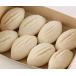 ELIT- Турция. песочное тесто * vanilla 8 штук входит - ELIT-Vanilla Turkish Shortbread 8pcs