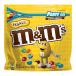M&amp;M's (New-Party Size) ( Peanuts ) [ параллель импортные товары ]