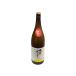  местного производства yuzu ..100%. восток еда yuzu круг ...1800ml