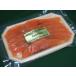 KISAKU копченый лосось ломтик 80g ×10 упаковка S размер ( сырье : premium salmon . использование *.. производство * без добавок * европейский s