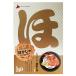  Hokkaido земля производство Hokkaido f Ritter .........[8 пакет (16 листов ) ввод ]