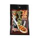 a ride лен . Peanuts Hanayama . ввод 70g×5 шт 
