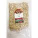 a Lisa n иметь машина Peanuts 1kg