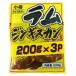  Ram Чингисхан Ram мясо Чингисхан 200 g×3 упаковка комплект Hokkaido обработка баранина вместе . еда мясо 