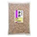  местного производства ( Saga префектура ) мочи муги ( большой simochi) 800g