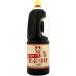  кальмар Riso s и соус .... рукоятка tei1800ml( для бизнеса ) × 2 шт 
