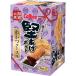 [ Kansai ограничение ] Calbee ... картофель . и соус тест 120g(15g×8 пакет входить )