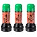 yu подмышка ya соевый соус .. ослабленное крепление .. соус 280ml×3