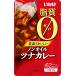 i.. еда [ жир качество Zero ]... местного производства non масло tsuna карри 90g×12 шт 
