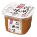 . замок Ishii местного производства сырье использование Shinshu тест .750g