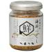  север море Yamato морепродукты . расческа 80g