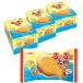  название сахар .... хочет воздушный in шоко 3PACK [BL] итого 30 пакет входить 