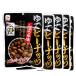  утка . еда .. Peanuts соя тест 80g(x5 шт )