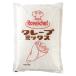  You si-si- Royal shef блинчики Mix 1kg моти моти влажный еда чувство профессиональный для бизнеса частное лицо покупка возможно 