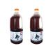  зеленый магазин головной офис один . соя легкий .. соевый соус .....1500ml × 2 шт 