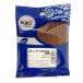 acho-te( Anna to)45gpe Roo shefAchiote