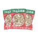  сладости * Okinawa ... название производство коричневый сахар Peanuts 150g × 3 шт. комплект *. магазин . кондитерские изделия создание 40 более год это товар . только тест .. нет прекрасный тест ... есть! (