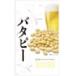  nature z - *tahi*- 60g