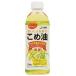 tsu. еда .. масло 500g местного производства рис .. использование Wakayama TSUNO рис масло универсальный масло kome масло 