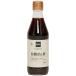  viola ru иметь машина .. уксус 300ml