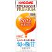  корзина механизм gome морковь сок premium 195ml бумага упаковка ×24шт.@(2026 год продажа местного производства морковь 100% использование количество ограничение )