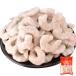 mu... большой размер 1.2kg( правильный тест количество 1kg(.. после )).wata внизу отделка завершено большая вместимость море .banamei креветка mki креветка .. креветка рефрижератор 