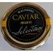  Alkane selection черная икра 50gsibe задний chou The meCAVIAR рефрижератор для бизнеса 