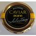  Alkane selection черная икра 18gsibe задний chou The meCAVIAR рефрижератор для бизнеса 